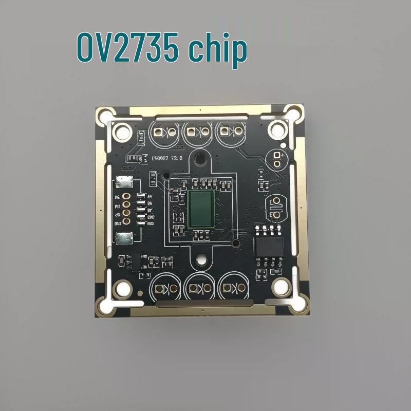 

OV2735 HD Camera Module: USB Driver-Free, Indoor Backlight, Face Comparison Capable