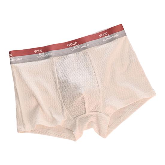 

Мужские трусы-боксеры средней посадки с эластичной талией и буквенным принтом U-образные выпуклые шорты-брифы дышащие плавные линии трусы-боксеры L белый