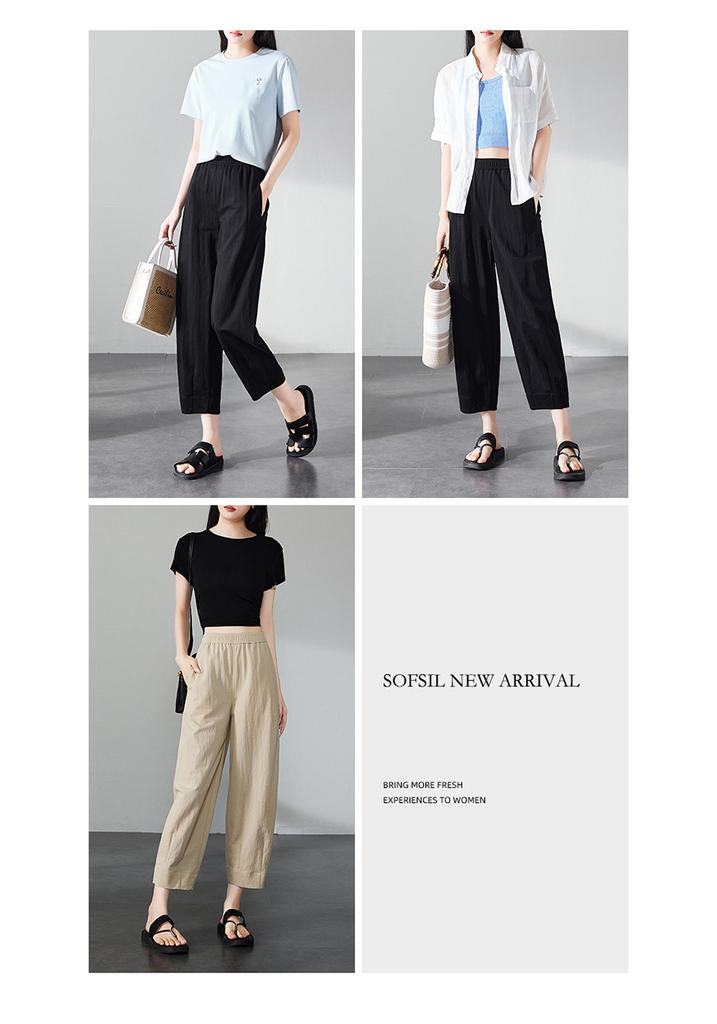 Summer thin Haren pants for women 2025 summer loose casual versatile lantern pants