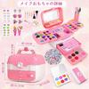YGKIPEG Makeup Toy for Luxury Cosmetics Set for Ages and A Great Gift for or Any Includes a Nail Nail Makeup and Includes a Storage Girls, Kids,