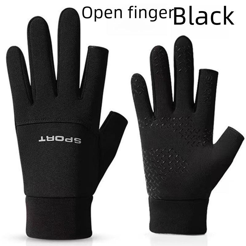 Guantes de invierno unisex impermeables con pantalla táctil y forro de terciopelo: Antideslizante, resistente al viento para conducir, correr y andar en bicicleta
