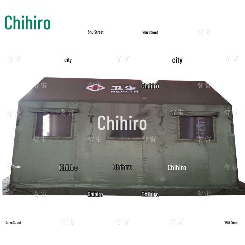 Zhizhou Inflatable Emergency Isolation Tent