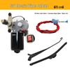 Motor de limpiaparabrisas para triciclo eléctrico - Sin marco 12V 30W para vehículos agrícolas