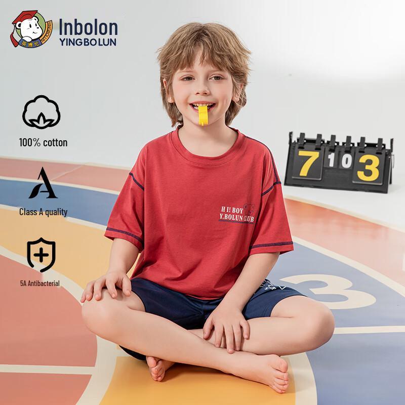 

Engbolun Boys Summer Thin Short Sleeve Pajama Set 110