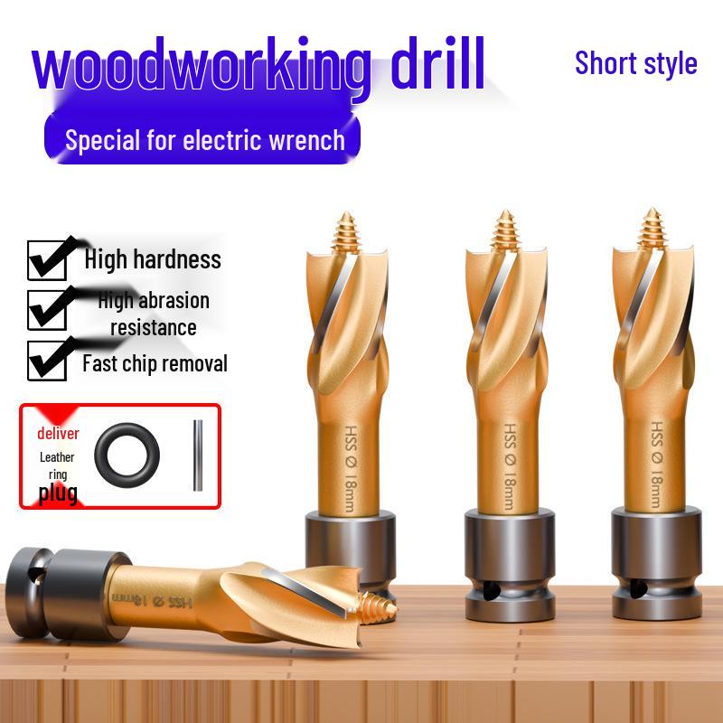Vysokorychlostní stupňovitý vrták potažený titanem pro elektrický klíč - Otvírák otvorů do dřeva s vysokou tvrdostí a prodloužený vrtací nástroj.