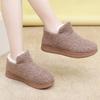 Bequeme flache Baumwollschuhe, Baumwollschuhe mit Fleece, Vielseitige Schneestiefel für Damen