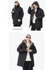 Men's Winter 2025 Hooded Mid-Length Cotton Jacket - Thick, Warm, Trendy Outdoor Coat