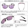 Made In Japan Polarized Sunglasses ER CBR Polarized ULTRA Rose Smoke Driving Golf Outdoor Square Casual Fashion [SWANS] ER4-0170 (Double-sided