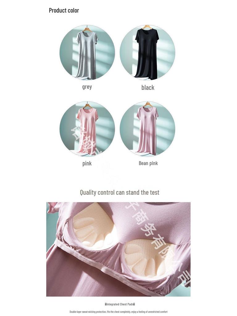 Women's Ruffle Short-Sleeve Nightgown with Chest Pad, Modal Spring/Summer Long Dress for Home Wear