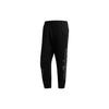 Adidas Originals Trefoil Spirit 3/4 Pants Men Bottoms Black DZ9136
