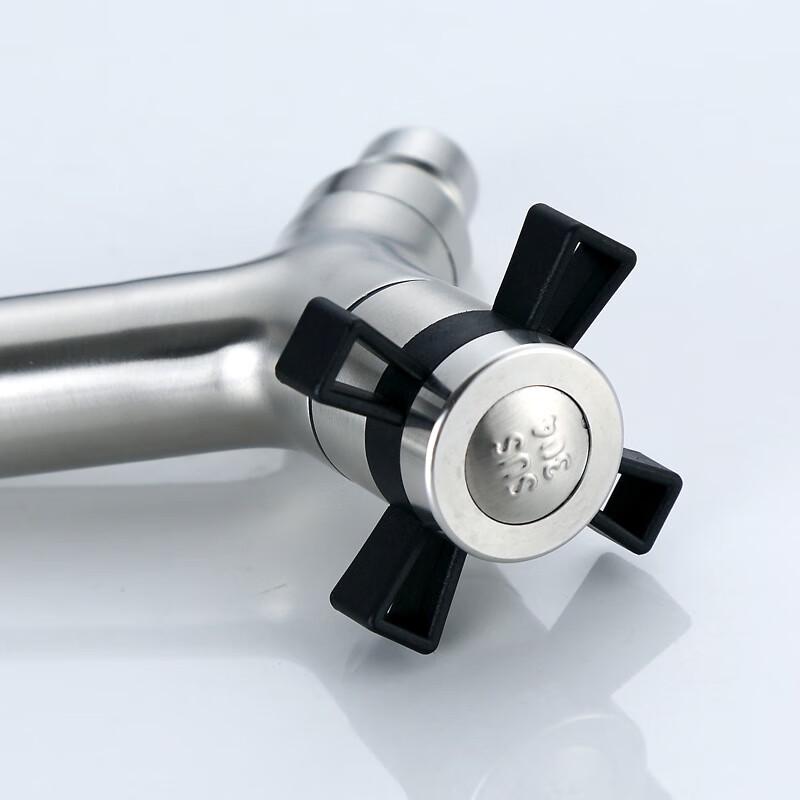 MDNG Stainless Steel Washing Machine Faucet