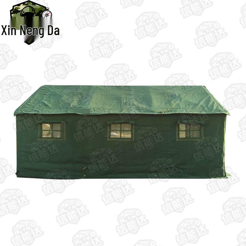 Xinnengda Outdoor Military Cooking Tent