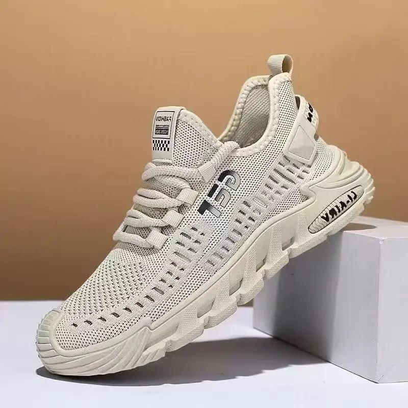 

2025 New Men s Casual Versatile Shoes, Fashionable Sports Shoes, Breathable Running Shoes, Outdoor Walking Training Tennis Shoes 39 бежевий