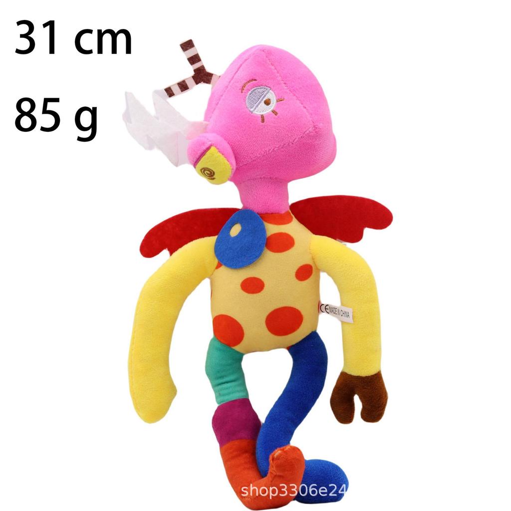 Peluche Circo Digitale Pagliacci animati Regali di Natale Auguri di festa Giocattoli per accompagnare cuscini per dormire Regali per bambini