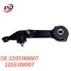 Lower Control Arm for Mercedes W220, Models 2203308807 & 2203308907 Available