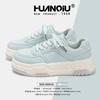 Global Women's Shoes Platform Heightening Board Shoes Women's ZHQ5361-1 Spring New Trend Versatile Retro Sports Shoes Women