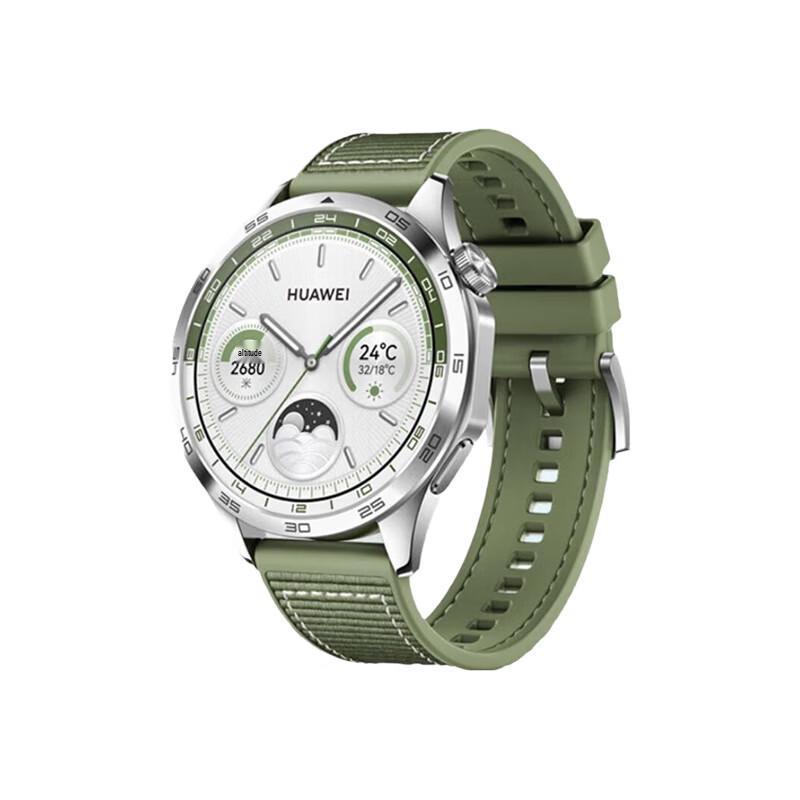 Huawei Watch GT 4 Smartwatch (CN version)