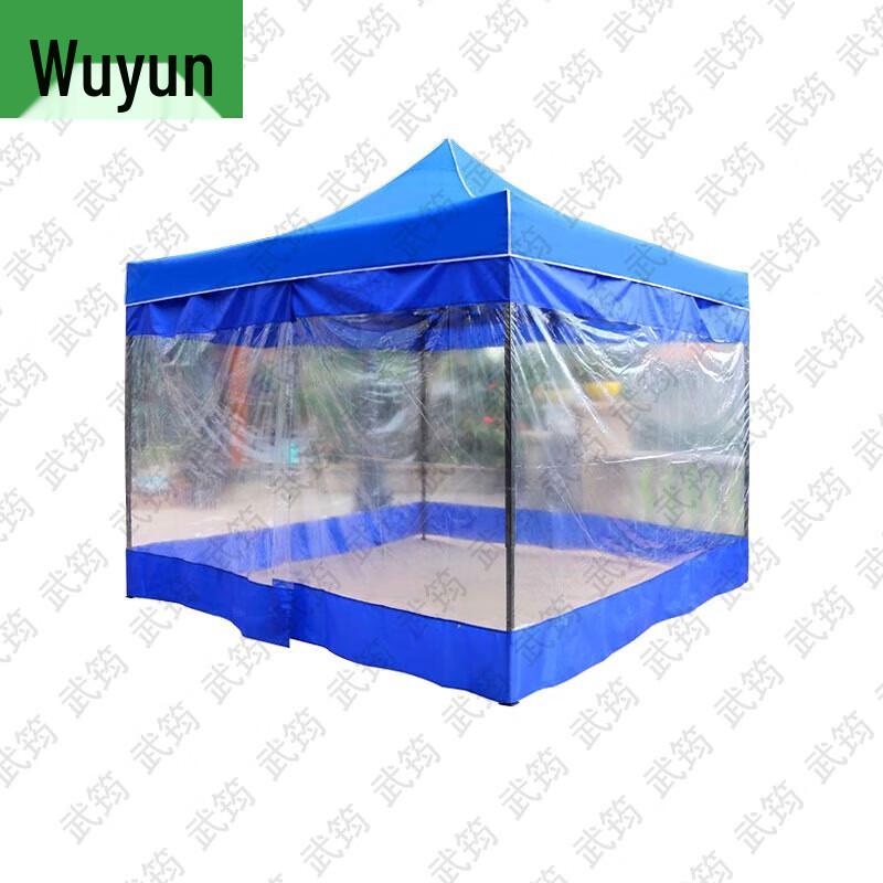 Wujun Outdoor Shelters & Training Supplies