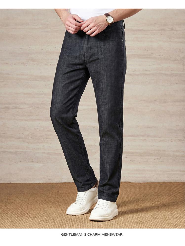 Men's Light Luxury Business Jeans