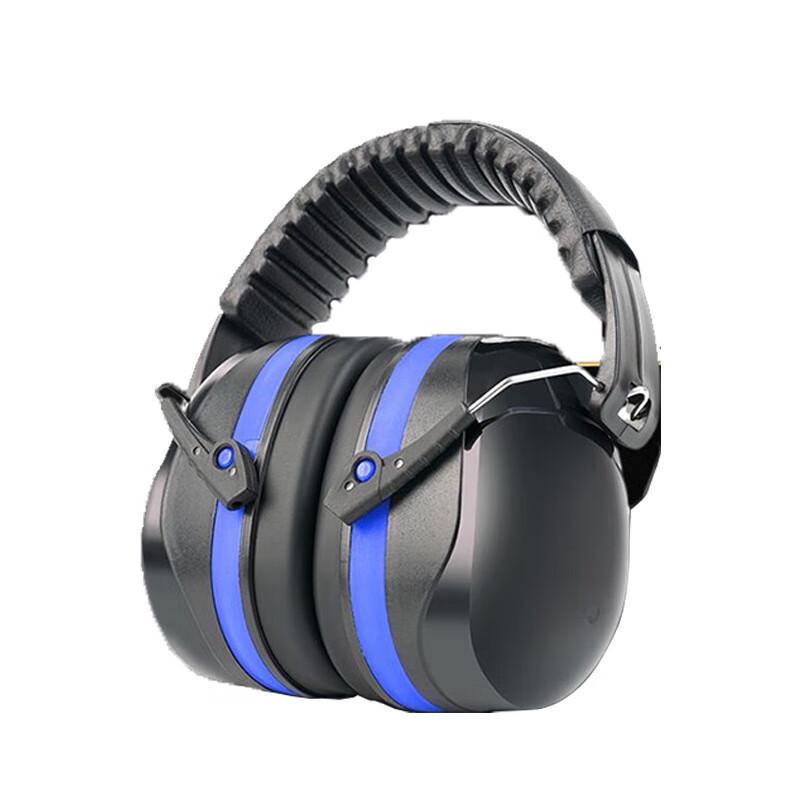 

Menci Noise Reduction Earmuffs Adjustable