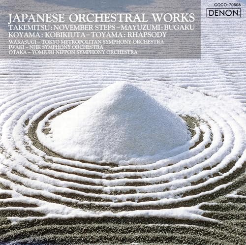 

Japanese Orchestra Works
