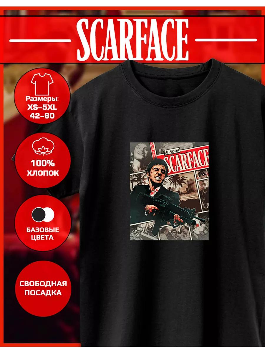 Футболка с принтом «Лицо со шрамом» 4XL