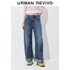 UR Women's Casual Distressed Rolled Hem Denim Pants