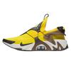 Adapt Huarache 'Opti Yellow' China Charger Men's CT4401-710