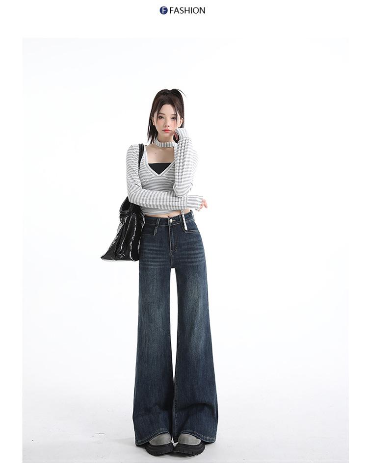 Women's High-Waist Retro Flare Jeans - Slimming, Loose Fit for Spring and Autumn 2026