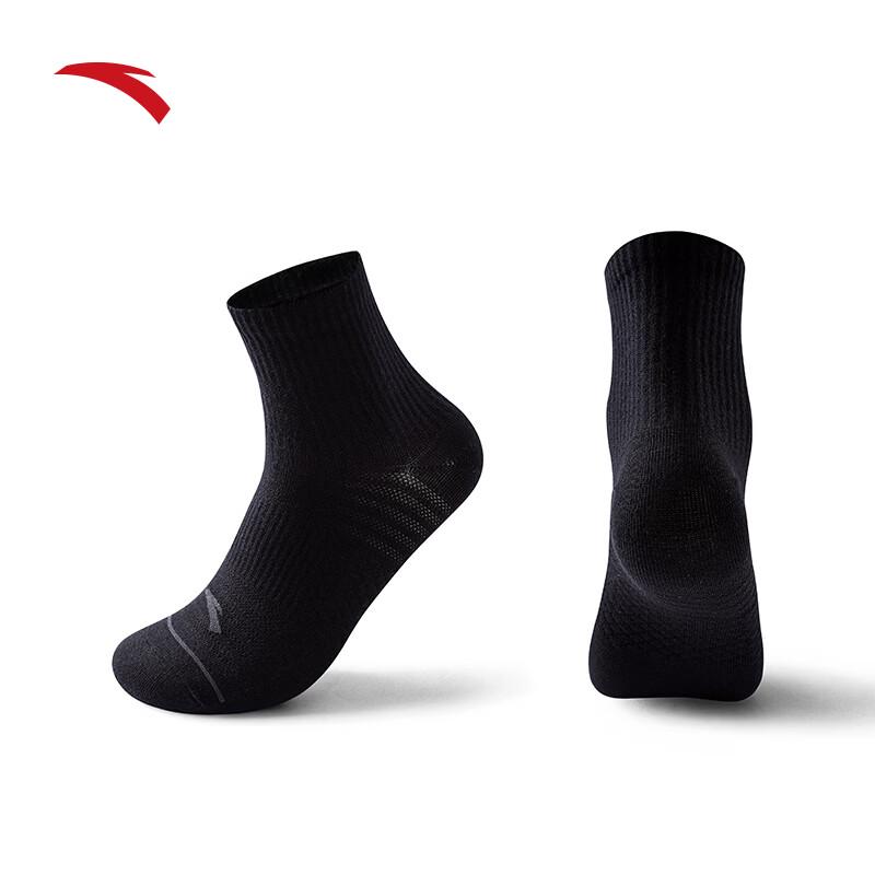 Anta PG7 Performance Sports Socks L
