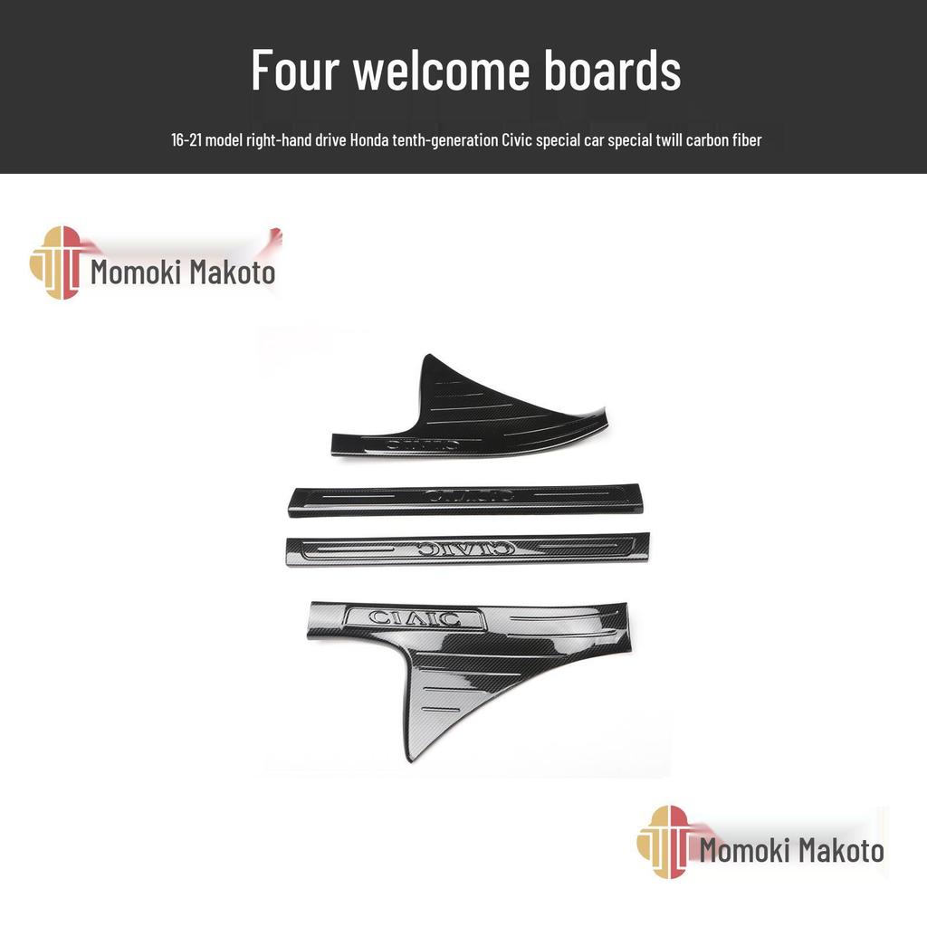 Civic десятого поколения RHD Мод динамика Накладка на кик-панель из углеволокна и Наклейка пыльника рычага переключения передач