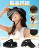Solar Fan Hat UV 25 Hours of Extra Wide Brim for Face Slimming Solar Charging Cooling Fan Solar Powered Sun Sun Chin Gardening Women's [UPF50+
