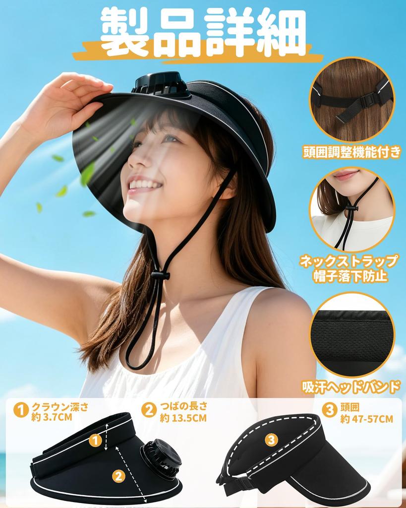 Solar Fan Hat UV 25 Hours of Extra Wide Brim for Face Slimming Solar Charging Cooling Fan Solar Powered Sun Sun Chin Gardening Women's [UPF50+