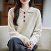 Women's 100% Pure Wool Polo Collar Sweater - Thickened, Elegant Lapel, Long Sleeve Base Layer for Autumn & Winter