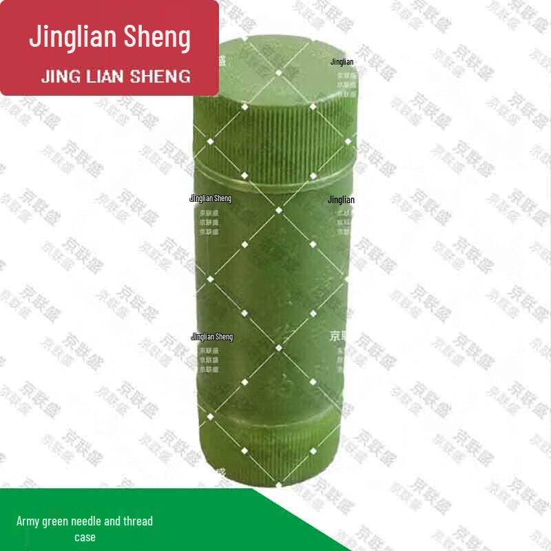 JingLianSheng Portable Military Sewing Kit
