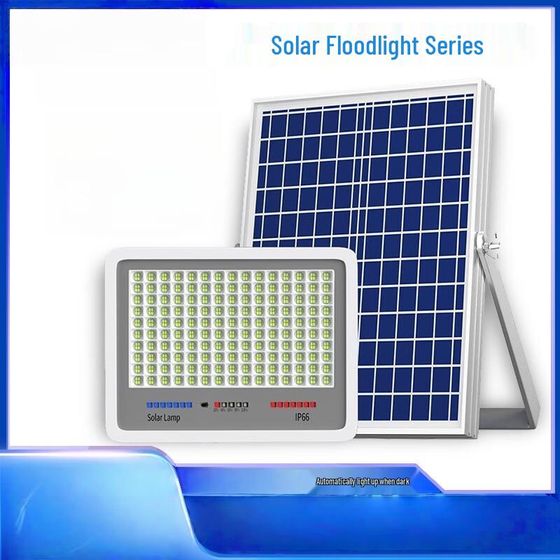 Nu Feng High-Brightness Solar Home Light
