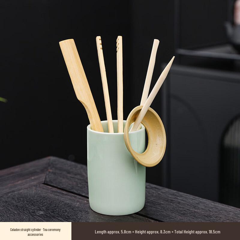 

Heng Sheng Kung Fu Tea Ceremony Six Gentlemen Tool Set