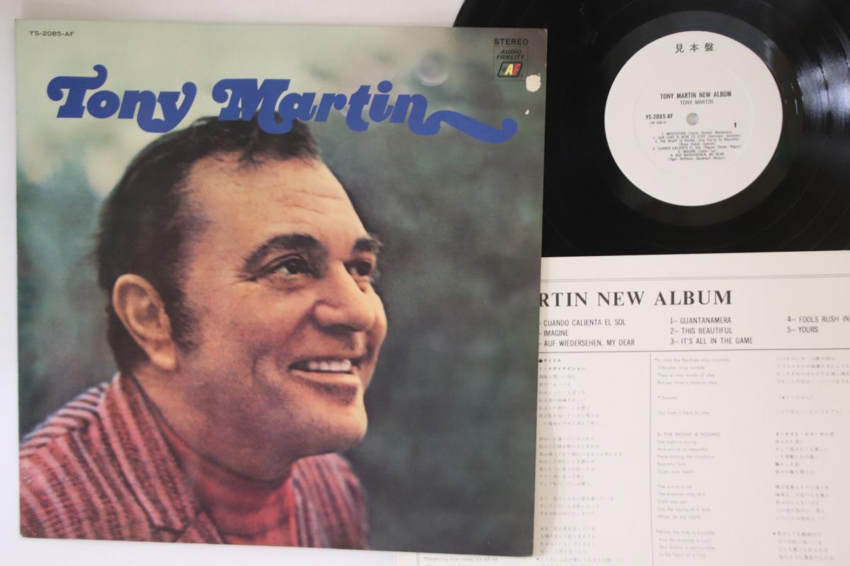 

LP Record TONY MARTIN - Tony Martin New Album YS2085AFPROMO COLUMBIA Japan Jazz Used