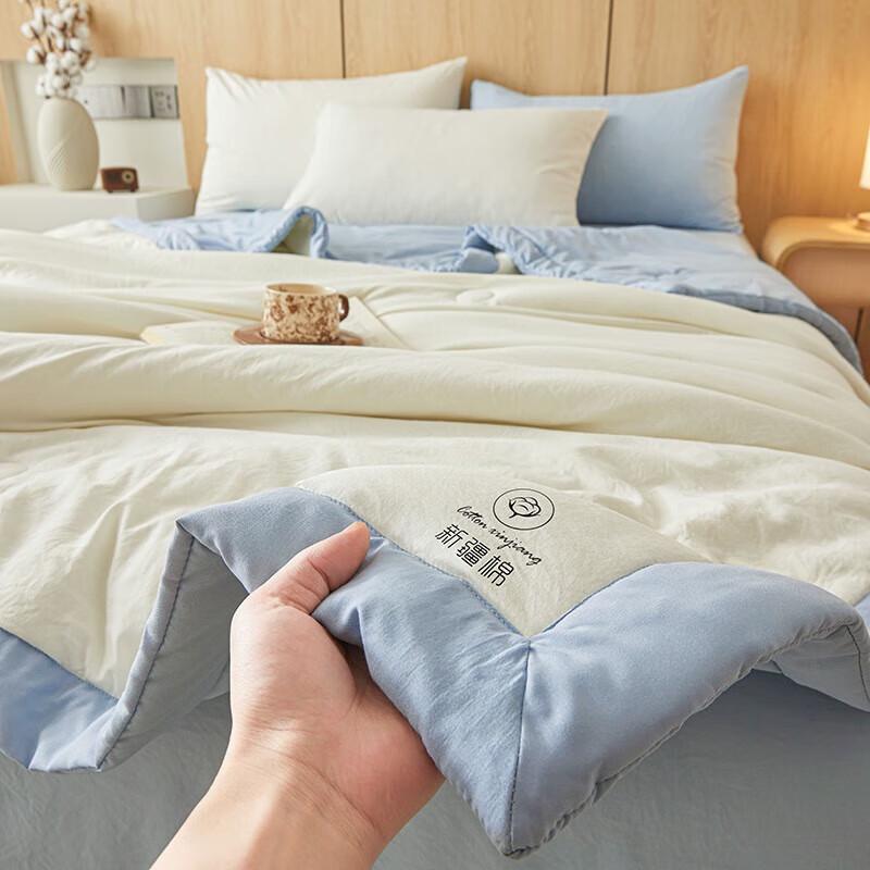 Muji Breathable Cotton Quilt