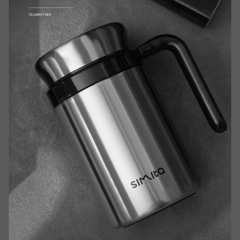 Simita Stainless Steel Insulated Tea Tumbler with Handle