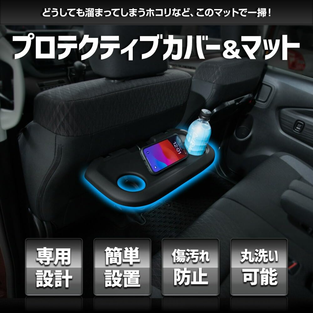 Protective Cover Mat for Solio Solio Bandit 2 individual items 3 individual items 4 individual Protection Interior Silicone Door Pocket Tray Custom чёрный