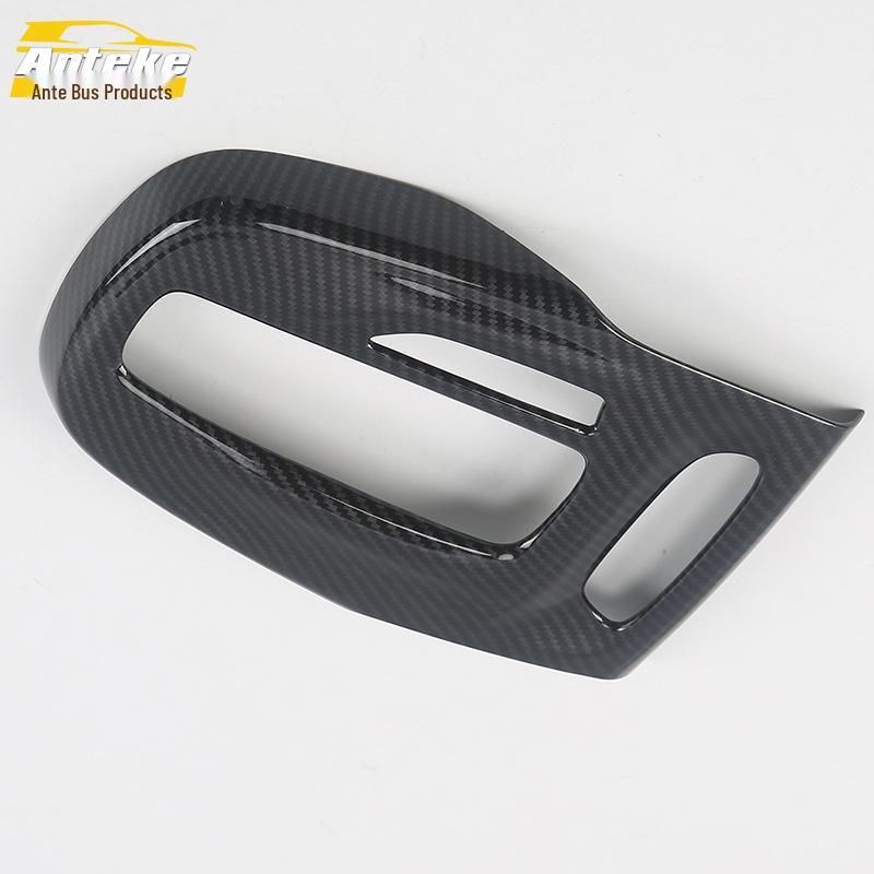 Gear Shift Decorative Frame & Cup Holder Panel for 18 Buick Models