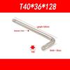 Plum Blossom Anti-theft Star and Hexagon Wrench Set (T10-T30)