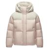 Tambour Kids' Detachable Hood Patchwork Down Jacket
