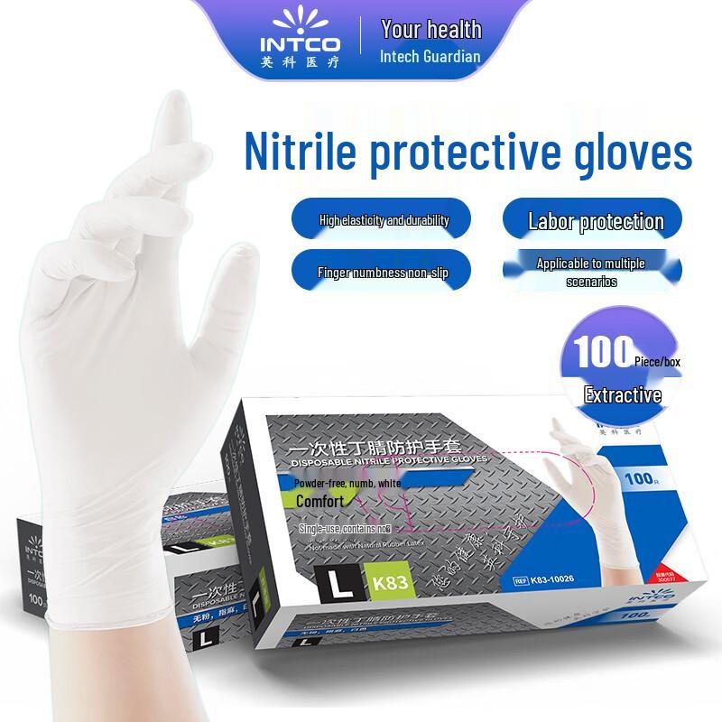 INCO Medical Disposable Nitrile Gloves Large (L)