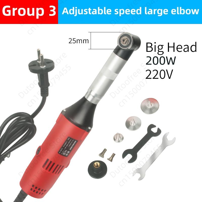 90 Degree Electric Elbow Grinder Multifunction Polishing Machine Mould Polishing Tile Seam Carving Elbow Grinding