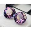 Round Cut Natural Alexandrite Color Change 12-13 Ct Pair Fabulous Gemstone