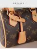 MKF Women's Printed Mini Shoulder Bag, 2023 Fashion Trend Boston Style Messenger Bag
