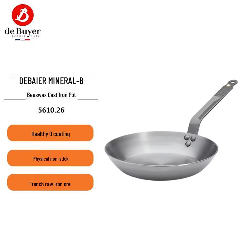 deBUYER MINERAL B Beeswax Carbon Steel Fry Pan