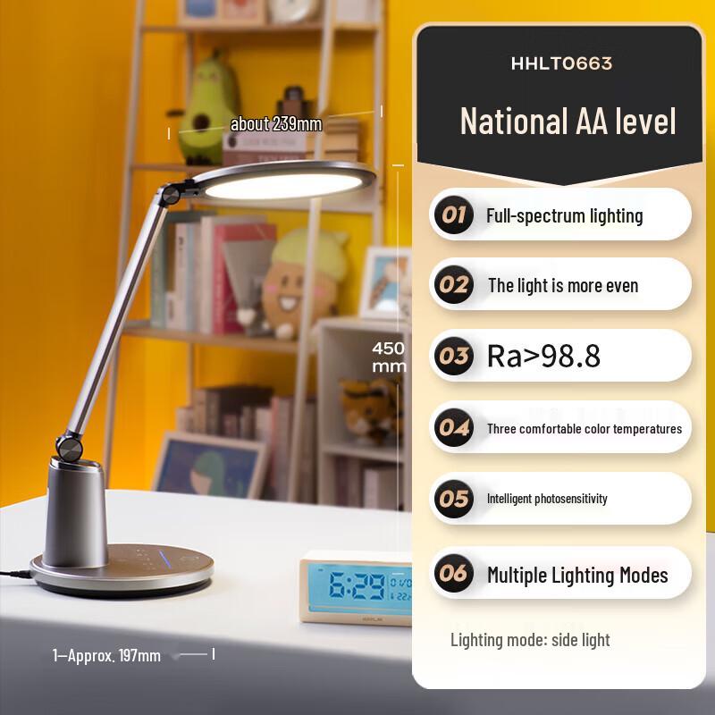 Panasonic Eye-Protection Smart Desk Lamp